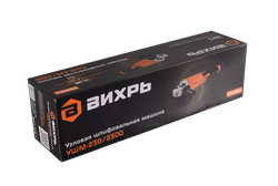 Угловая шлифмашина (болгарка) Вихрь УШМ-230/2300