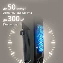 Моющий пылесос Tefal X-Clean 7 GF5736F4 2 в 1