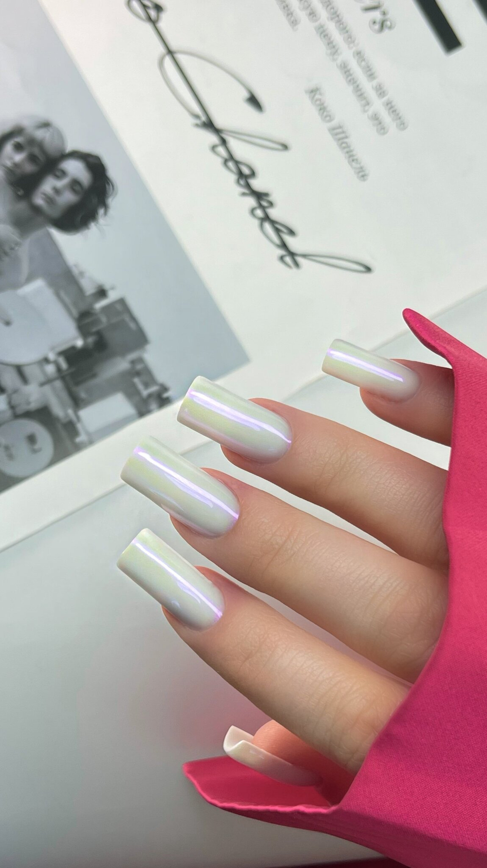 Swanky Pro Colored Pearl - Втирка №2, 3шт2