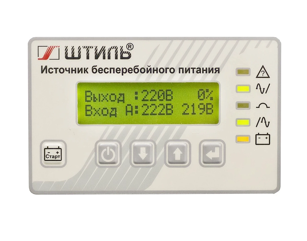 ИБП с двойным преобразованием Штиль SR3110L (10 кВА)