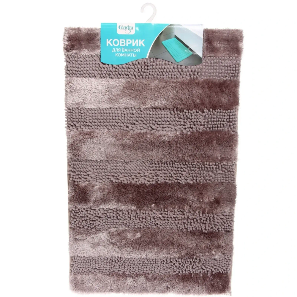 Коврик для ванной 50*80"Бэтти» бежевый