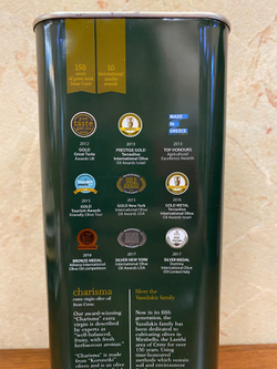 Оливковое масло греческое CHARISMA Extra Virgin в жестяной канистре 1,5 литра, Греция (Крит)