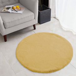 Camilla (желтый) Коврик Круглый 150см