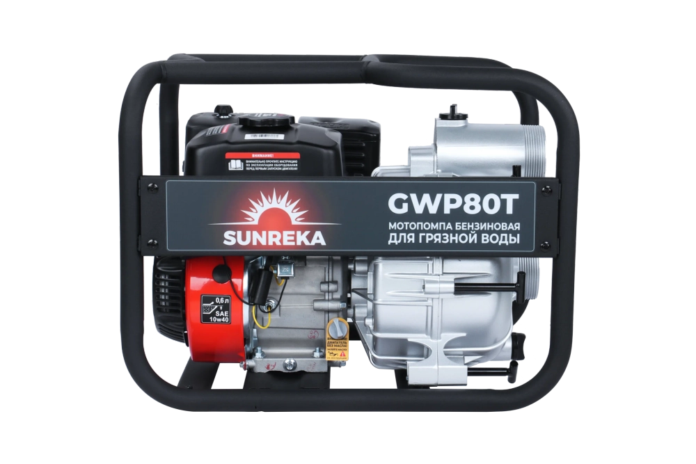 Мотопомпа бензиновая SUNREKA GWP80T