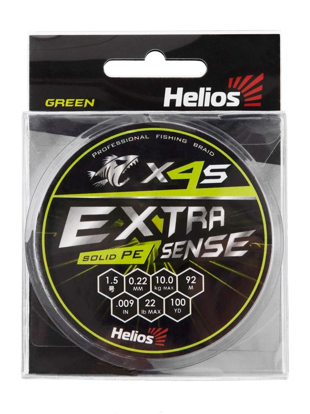 Шнур плетеный для рыбалки Helios Extrasense X4S PE Green 92m 1.2/18LB 0.20mm (HS-ES-X4S-1.2/18LB)