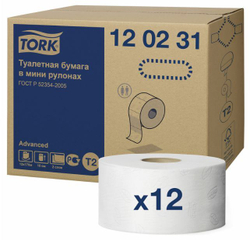 Бумага туалетная 170 метров, TORK (Система T2) ADVANCED, 2-слойная, белая, КОМПЛЕКТ 12 рулонов, 120231
