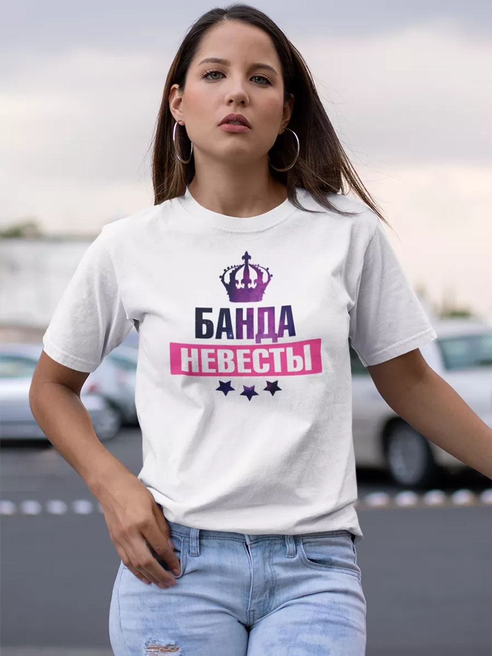 Футболка на Банда Невесты