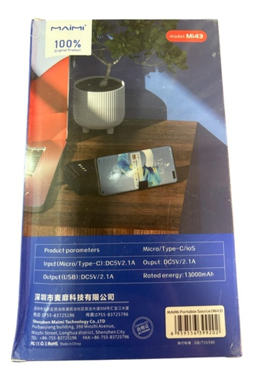 Внешний аккумулятор Maimi Mi 43 20000