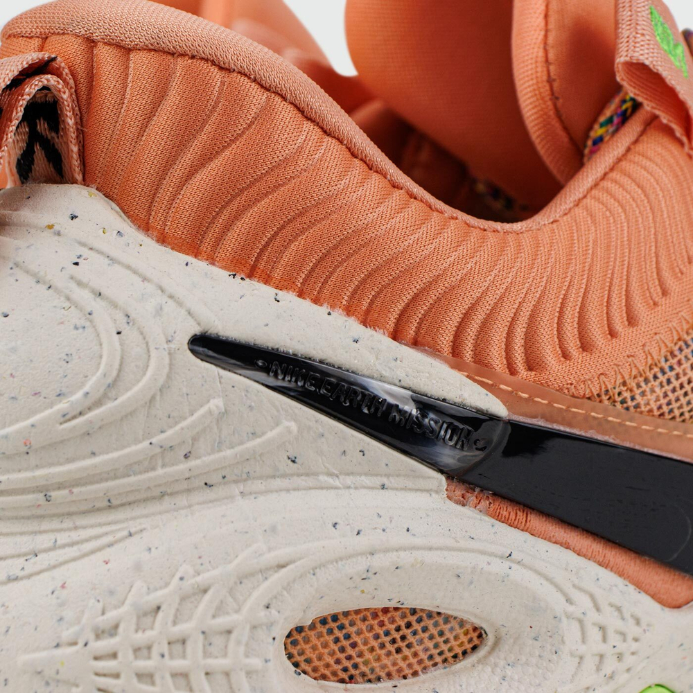 Кроссовки Nike Cosmic Unity Orange
