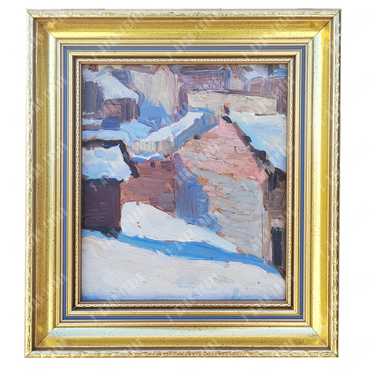 Динес Ю. С. Февраль. Крыши. Саратов. Этюд. Картон, масло. 1942