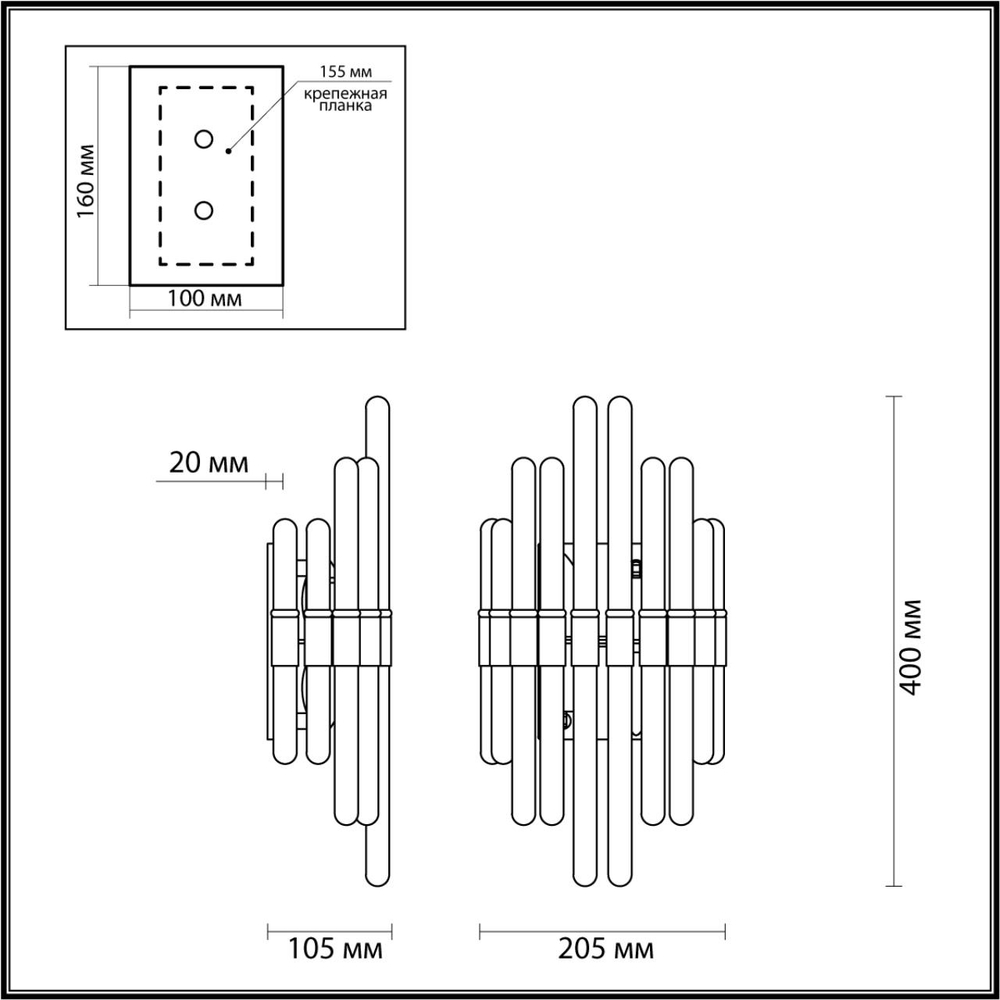 4988/2W ODL Светильник E14 2*40Вт 220В IP20 HALL