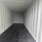 Контейнер 20 футов № XHCU2786018