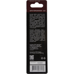 Бита NIREX Expert Torsion TORX T25, 90мм NBT-T2590