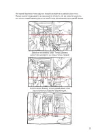 Книга Перспектива: полное руководство. Пособие по рисованию предметов и зданий в пространстве