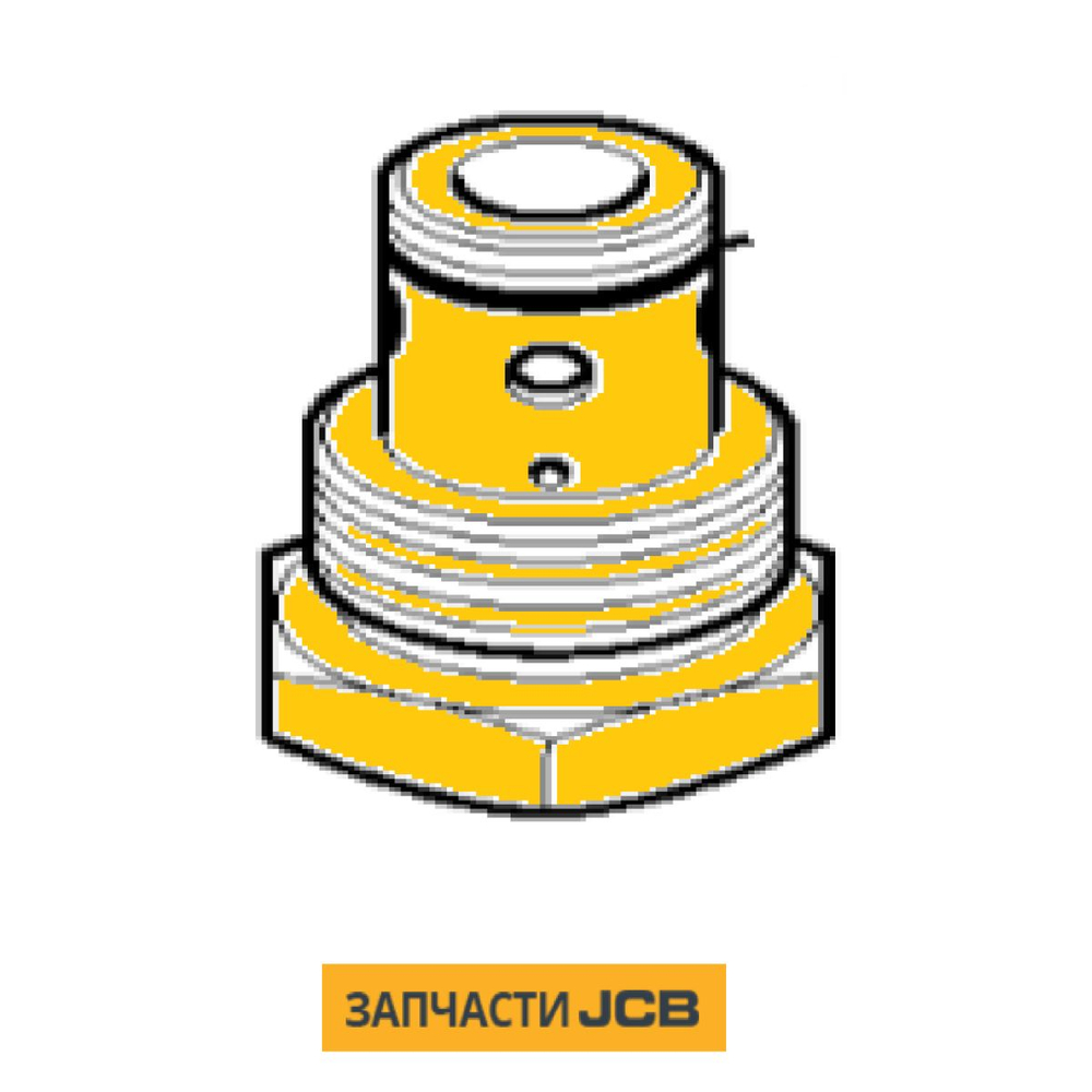 Клапан JCB 25/208210