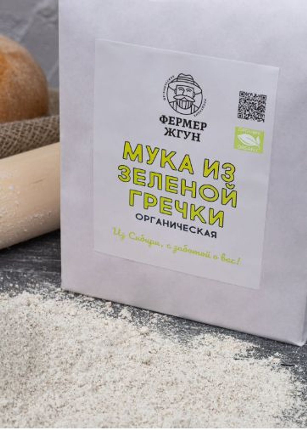 Мука из зеленой гречки