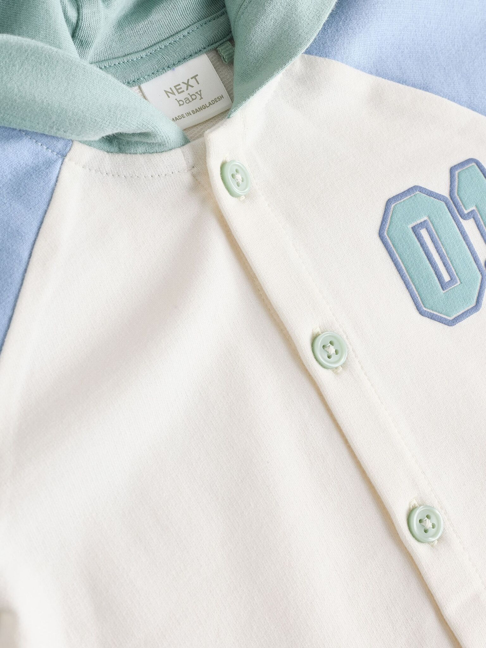 Песочник с капюшоном для малышей Next E81-369, Молочный