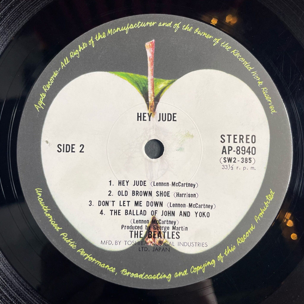 Винтажная виниловая пластинка LP The Beatles Hey Jude (Japan 1974) (No Obi) Lady Madonna