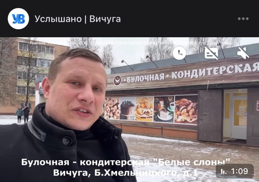 Видео реклама (digital) вашего бизнеса