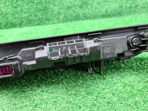 ДХО центральный Geely Atlas 2 (2023-н.в.)