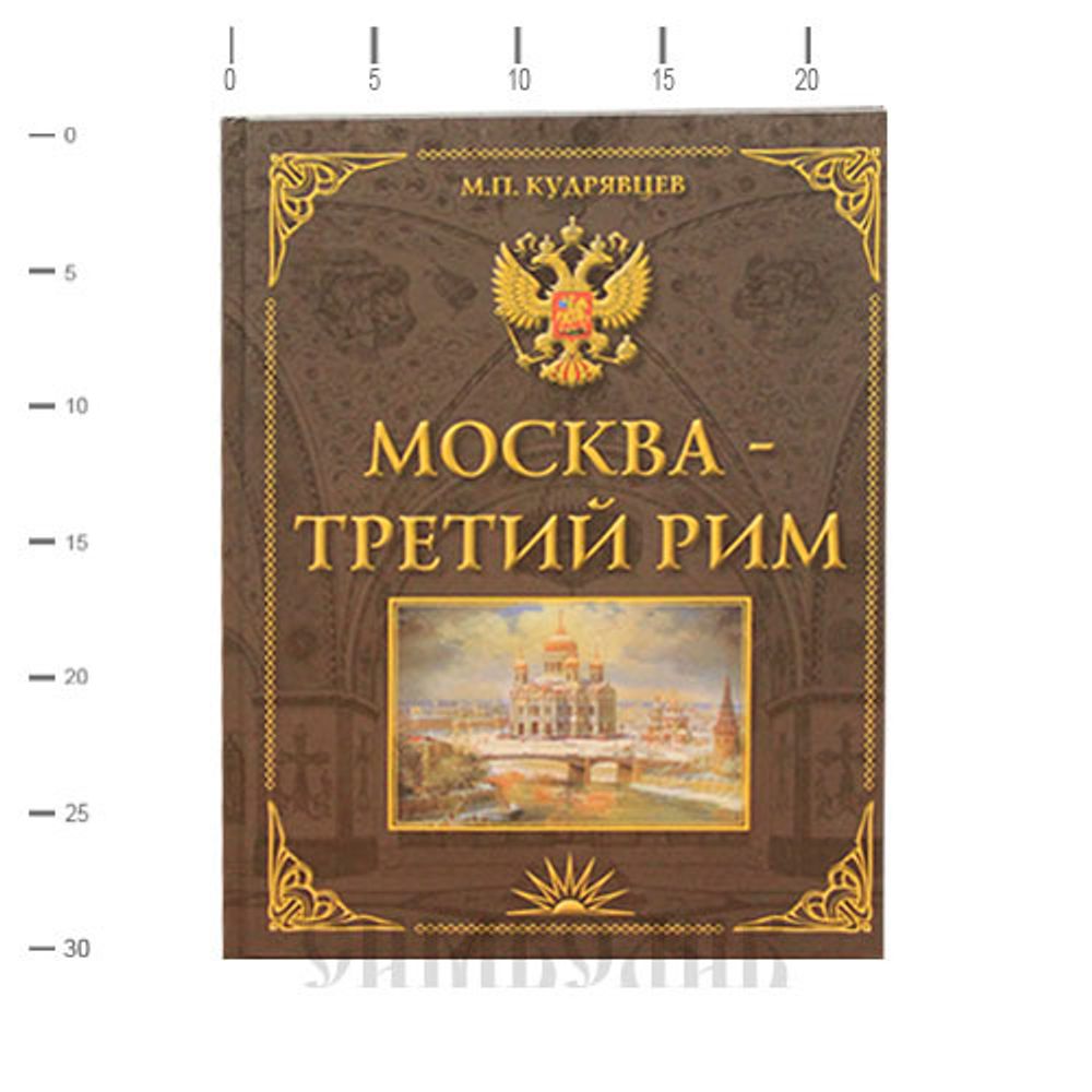 fcf171ea_eded_11e2_a0e2_00145ec90c99_222b7679_0976_11e7_9433_08606e17c591