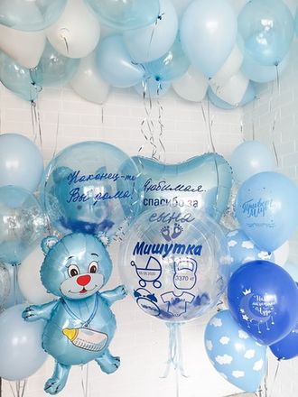 На выписку для мальчика