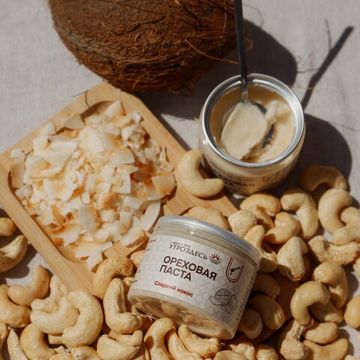 Ореховая паста Сладкий кокос, 70гр