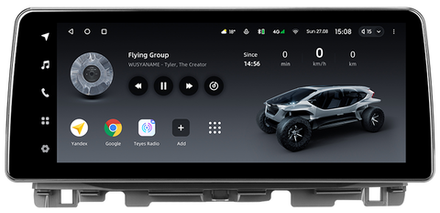 Магнитола для KIA Optima 2016-2020 - Teyes LUX ONE монитор 12.3", Android 10, ТОП процессор, CarPlay, 4G SIM-слот