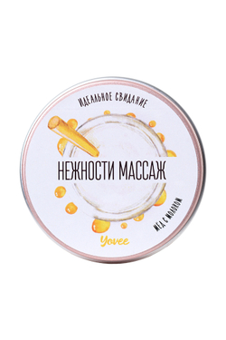 Yovee Массажная свеча, мёд с молоком, 30 мл