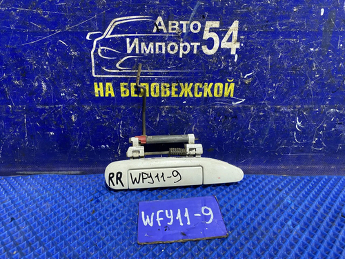 Ручка двери задней правой внешняя NISSAN WINGROAD 2000