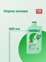 Моющее средство для посуды Nobu с алоэ экологичное 600 мл