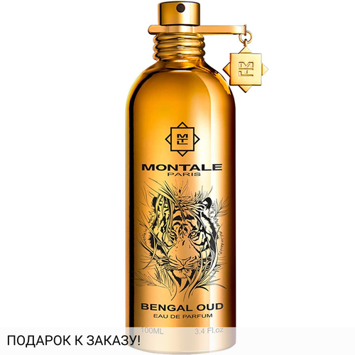 Montale Bengal Oud