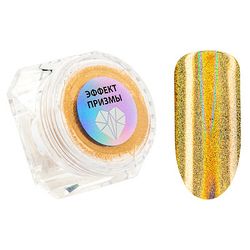 IRISK Пигмент Эффект призмы в баночке, золотой