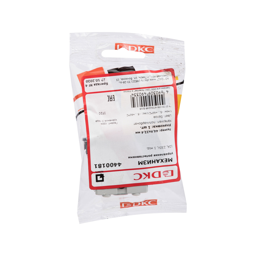 Механизм управления рольставней модульный, "Avanti", "Белое облако", 1 модуль