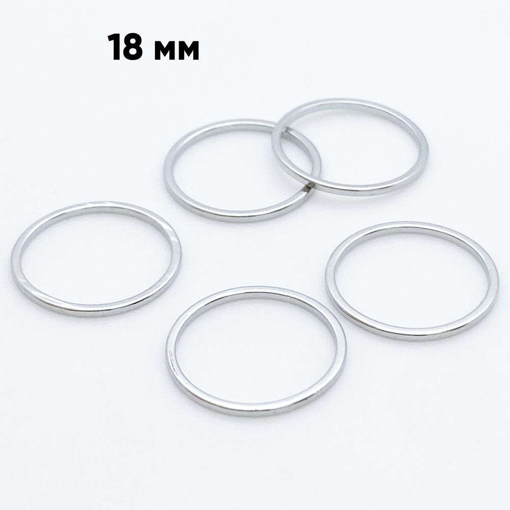Коннектор Круг, цвет серебро (родий), диаметр 18 мм, толщина 1 мм, цена за 1 шт