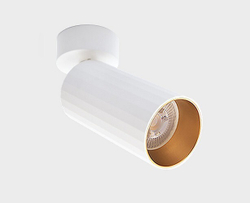 Спот Italline IT08-8011 white