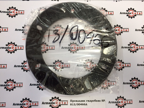Прокладка гидробака | 813/00466 | Aries