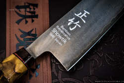 Кухонный нож Santoku 8117-DN