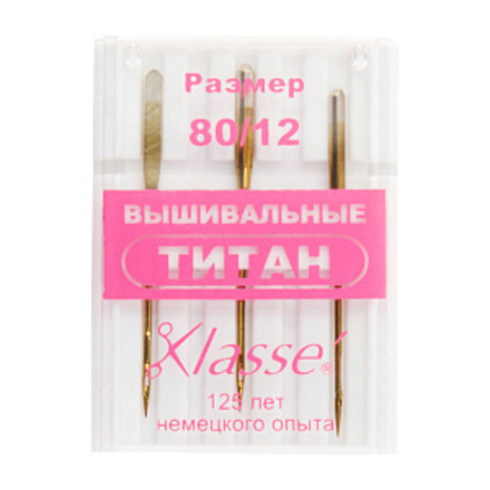 Иглы для бытовых швейных машин вышивальные №80 (титан)