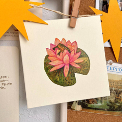 открытка «лягушка»