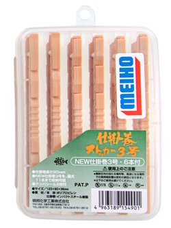 Коробка рыболовная с мотовилами Meiho SHIKAKEMAKI STOCKER 3 123х90х36