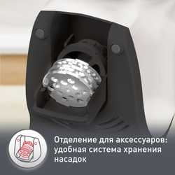 Мясорубка Moulinex HV4 ME478138
