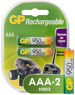 Аккумулятор GP R03-AAA 950-mAh  (Цена за блистер 2 штуки)