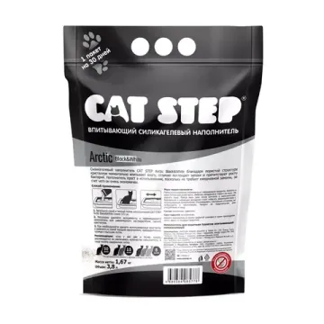 Cat Step Black & White впитывающий наполнитель силикагель 3.8