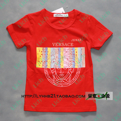 Футболка с надписью и цветным принтом