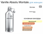 Vanille Absolu Montale