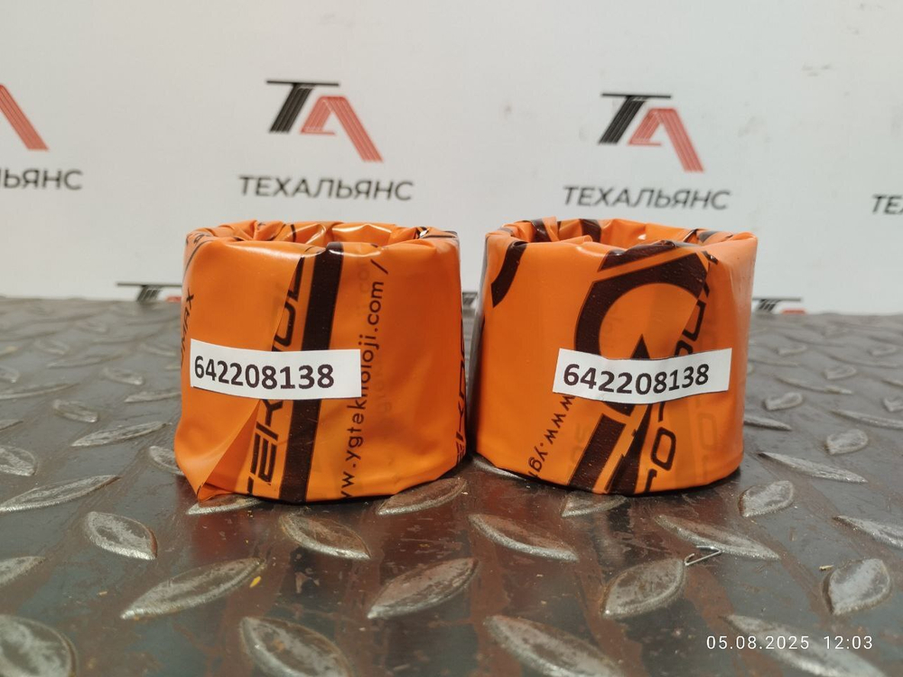 Втулка 642208138