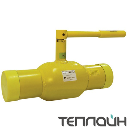Шаровые краны БРОЕН БАЛЛОМАКС КШГ 70.102 сварка/cварка, с рукояткой