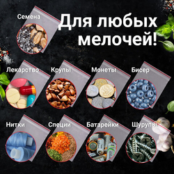 Пакеты с замком ZIP LOCK "зиплок", комплект 100 шт., 60х80 мм, ПВД, толщ. 35 микр, BRAUBERG, 606207