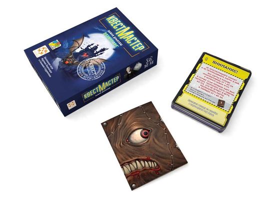 Настольная игра КвестМастер 9. Замок Дракулы